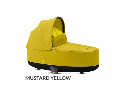 Спальный блок PRIAM III Mustard Yellow